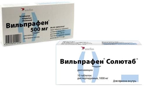 Вильпрафен или Вильпрафен Солютаб имеют небольшое количество противопоказаний и активны в отношении многих бактерий