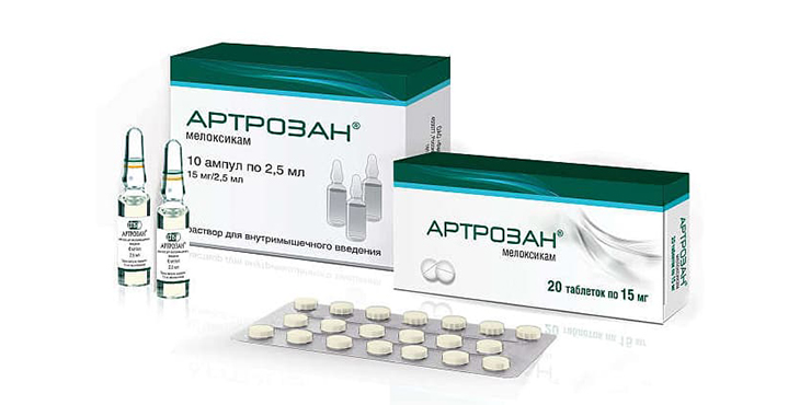 Артрозан Артрозан