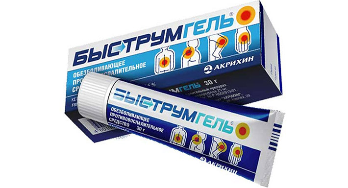 Быструмгель: подробная инструкция по применению, цена, аналоги