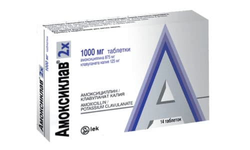 Длительный прием Амоксиклава требует регулярного контроля функционирования почек и печени