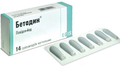 Свечи Бетадин Свечи Бетадин