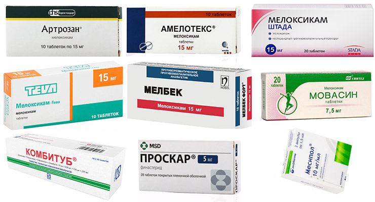 Аналоги в продаже Аналоги в продаже