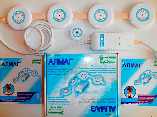 Аппарат Алмаг