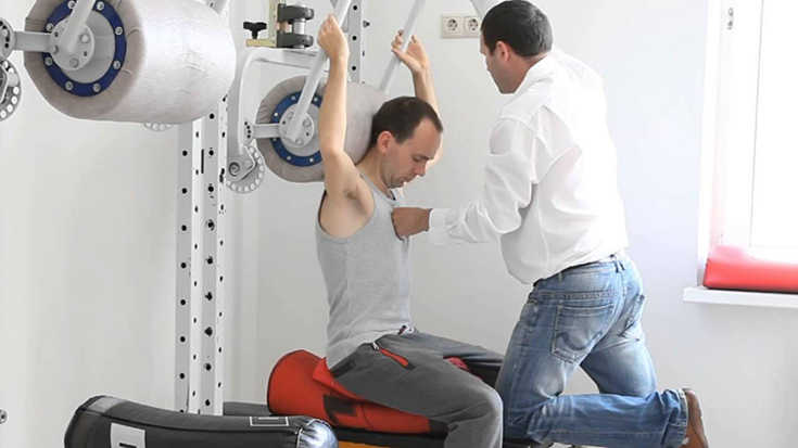 Физиотерапия Физиотерапия