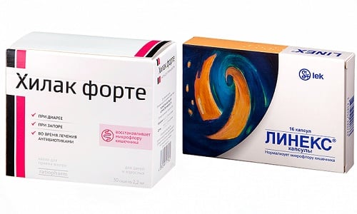 Для восстановления микрофлоры кишечника, лечения дисбактериоза врачи применяют Линекс или Хилак Форте