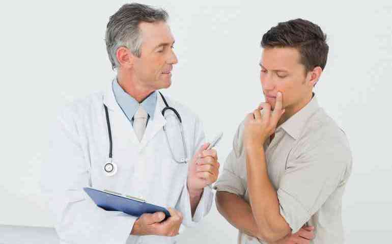 Лечим уреаплазму!