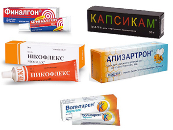 Согревающие мази Согревающие мази