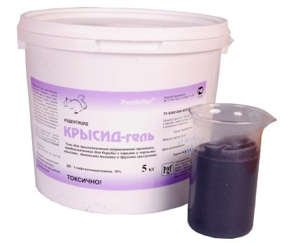 крысид отрава от грызунов