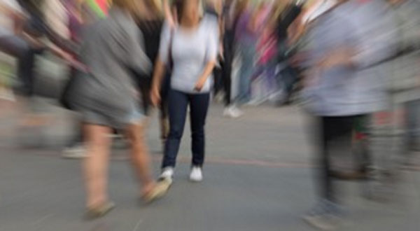 Размытые люди