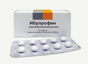 лекарство ибупрофен