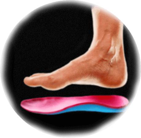 стельки ортопедические