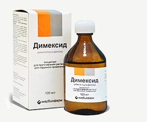 димексид при артрозе сустава