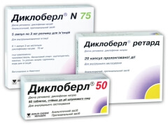 диклоберл для лечения колена
