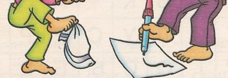 упражнения для ребенка