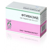 лекарство при туберкулезе фтивизид