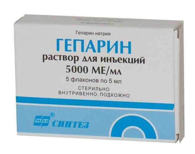 Гепарин для профилактики тромбоэмболии гепарин