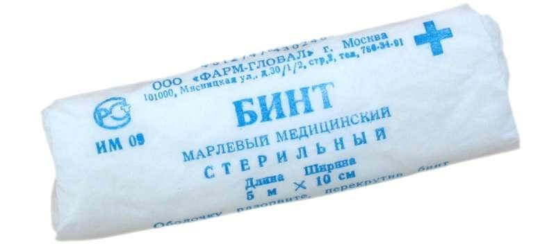 Бинт для наложения повязки на колено