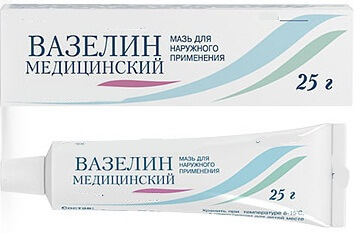 медицинский вазелин